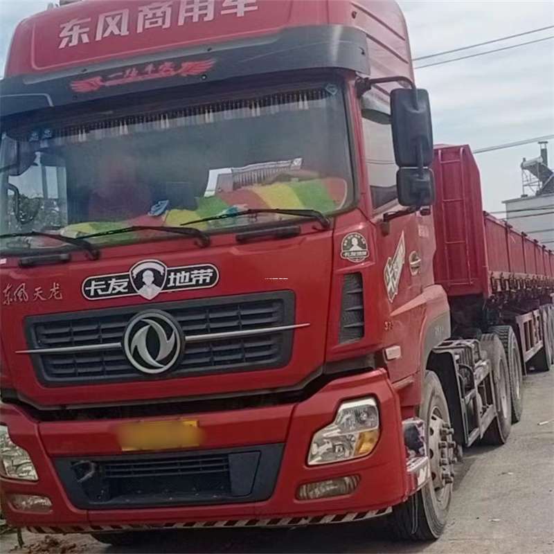 内蒙古呼伦贝尔阿荣旗到丽水物流公司——一站式服务，让货运更轻松